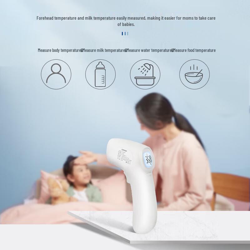 Omron Infrared Forehead Thermometer K7100
