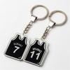 Sports Basketball Keychain Simple Digital Jersey Key Ring Boy Graduation Gift Basketball Fans Trinket Souvenir 4