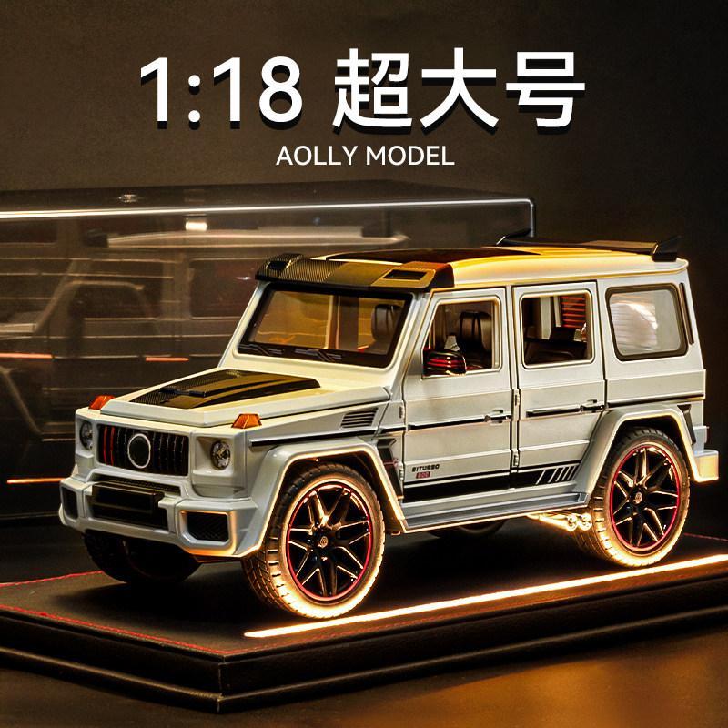 Спрей Версия 1:18 Модель Mercedes Benz BBS G800 Модифицированный Роскошный Внедорожник SUV Металлическая Литая Модель Автомобиля Коллекционная Хобби Подарок