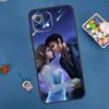 A Court Of Mist And Fury Case For Xiaomi 11T 12T 13T 14T Pro 13 14 15 Ultra POCO X7 Pro X3 X5 X6 M6 F5 F6 Pro Cover