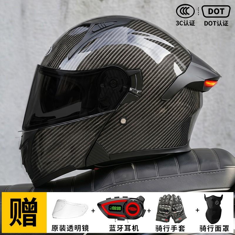 Bluetooth Gift Package AD Full Face Motorcycle Helmet Men 3C Certified With LED Taillight