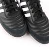 Adidas Mundial Team Soccer Shoes Futsal Shoes Natural Leather Artificial Turf Shoes Bare