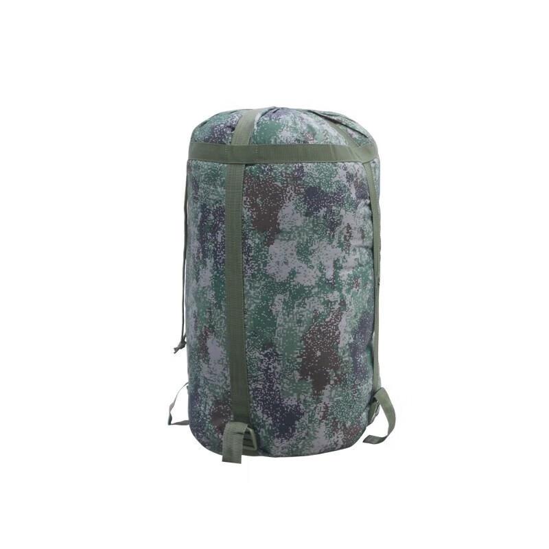 Shuangxinda Camouflage Envelope Sleeping Bag