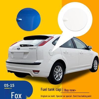Совместимая крышка лючка бензобака Ford Classic Focus для моделей 2005, 2007, 2013 годов