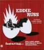 CD EDDIE RUSS - Fresh Out USCD46 Universal Sound 2012 UK Jazz Used