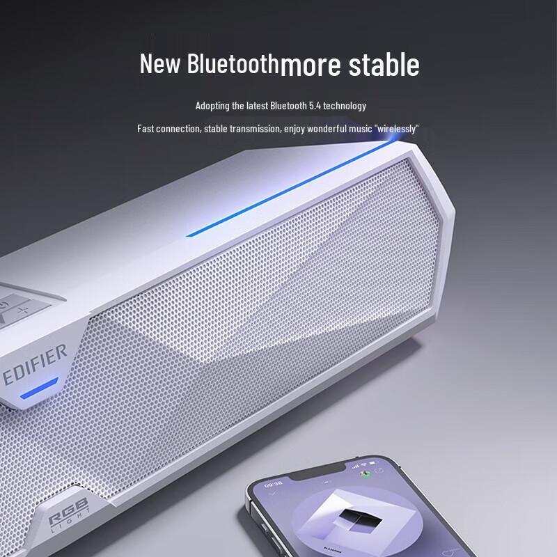 Edifier M30 Plus RGB Gaming Computer Speakers