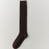 2024 Autumn/Winter Women's Angora Red Over-the-Knee Wool Socks - JK Style Vertical Stripe, Slimming Scrunched Calf.