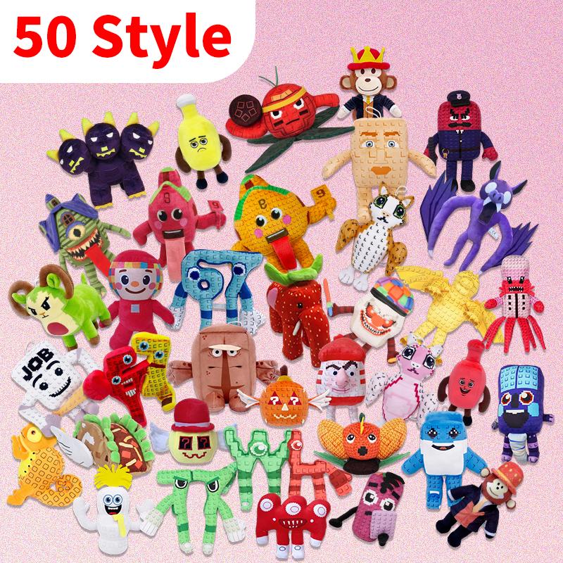 50 Стиль Украсть Мозговая Гниль Плюшевая Игрушка Кукла Фигурка №9 Дом Плюшевый Набивной Аниме Игрушка Игра Мозговая Гниль 67 Плюшевых Игрушек На День Рождения