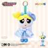 Powerpuff Girls Plush Keychain - Cute Cartoon Bubbles Pendant Birthday Gift