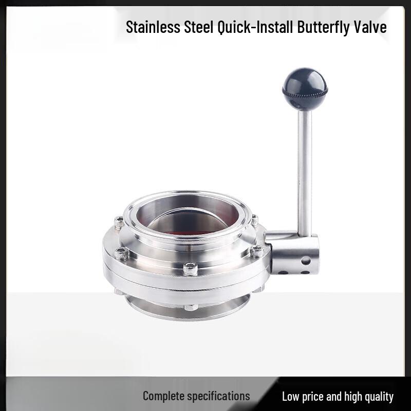 Manual Stainless Steel Hygienic Quick-Clamp Butterfly Valve