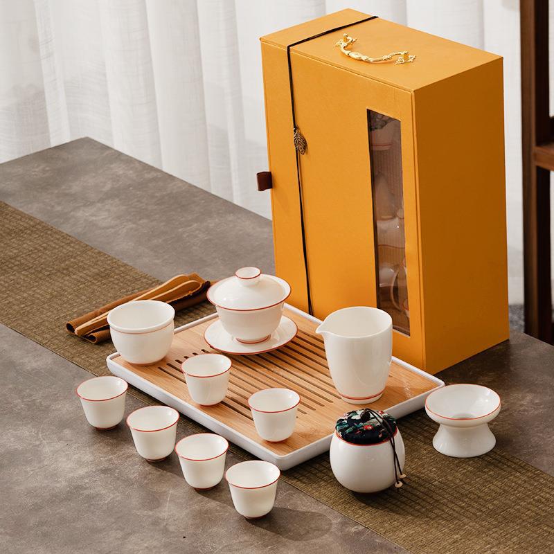 Dehua White Porcelain Sheep Fat Jade Kung Fu Tea Set Gaiwan Tea Cup Tea Tray Set Company Event Gift Souvenir