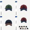 Модная Бейсболка Color Block с Шикарной Вышивкой Букв, Идеально Подходит для Весеннего Уличного Стиля