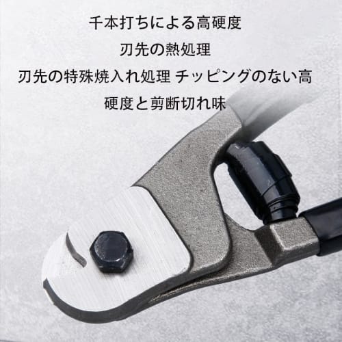 Metal Cutter, Wire Cutter, Bicycle Cable Cutter, 5.0mm Diameter Cutting Capacity, Compatible with Iron and Stainless Steel, Lightweight and Durable, B