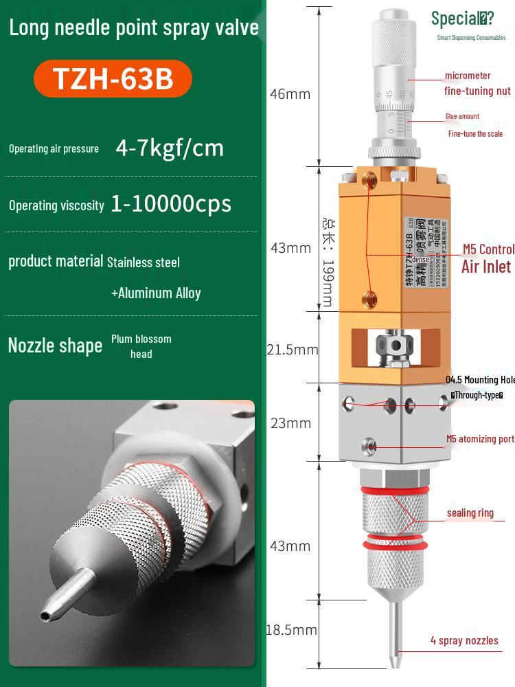 Pneumatic Pin-Type Dispensing Valve for UV Glue and Silicone with Back-Suction Gun and Three-Proof Paint Spray Function
