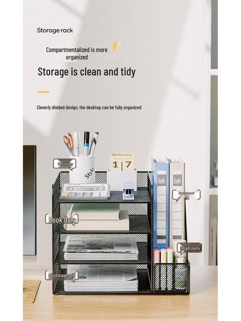 Metal Desktop File Organizer: Office Folder Storage & Bookend Rack
