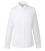 Carsey Enjoy EWB432 AIR CON Long Sleeve Shirt Size 15 PIQUÉ Blouse, White,