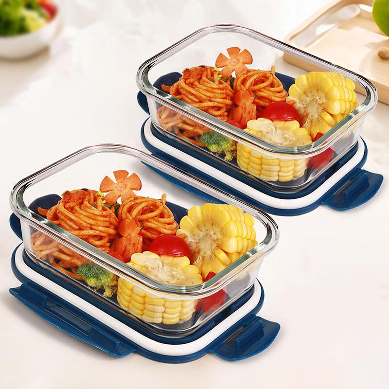 Glass Food Storage Containers, Refrigerator Organizer Boxes, Microwave-Safe Lunch Boxes, Bento Boxes, Refrigerator Food Storage Containers, Set of 2