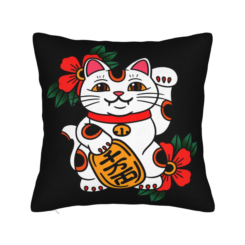 Наволочка для подушки 'Счастливый кот' Maneki Neko Новая наволочка Мягкие наволочки для стула, дивана, домашнего декора