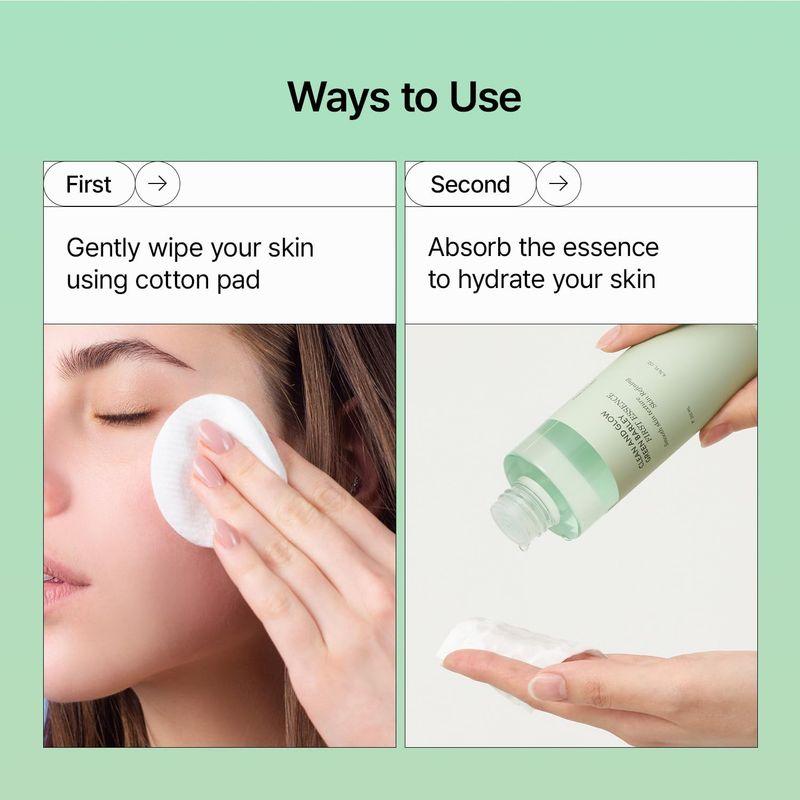 [Veganifect] Чистая и сияющая эссенция Green Barley First Essence 200 мл