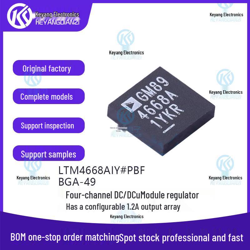 LTM4668AIY BGA-49 Quad Output Step-Down Micromodule Regulator