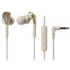 CG Wired for Canal Heavy Совместимость с высоким разрешением звука Champagne Gold Audio-Technica ATH-CKS550XiS Наушники, Смартфоны, Тип, Бас,