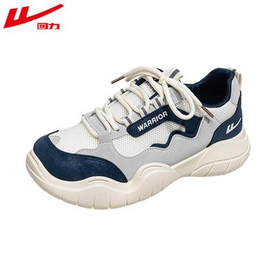 Женская обувь Кроссовки Дышащая сетка Повседневная Универсальная Нескользящая Обувь