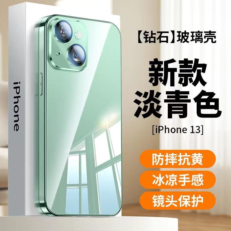 Применимо к iPhone 11 PRO MAX зеркальный гальванизированный стеклянный чехол для мобильного телефона Apple 11 полноразмерный противоударный защитный чехол для объектива