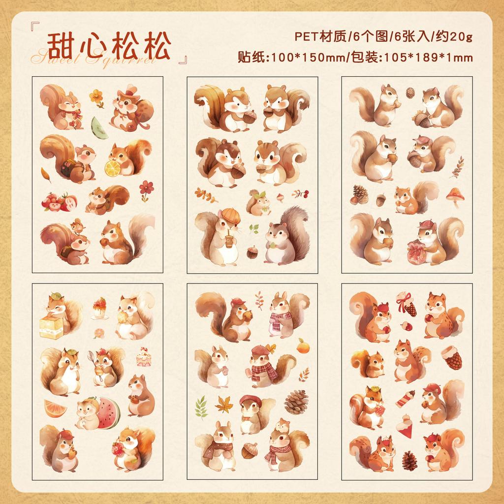 6pcs/pack Creative Cartoon Small Animal Die Cutting Decorative Stickers Collage Journal Scrapbooking Material Stationery Sticker