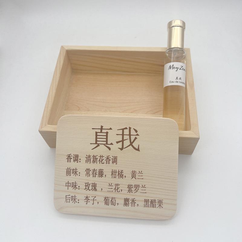 20ML perfume women's fresh and elegant fragrant round bottle niche night market middle-end stall perfume batch