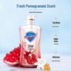 Safeguard Red Pomegranate Shower Gel