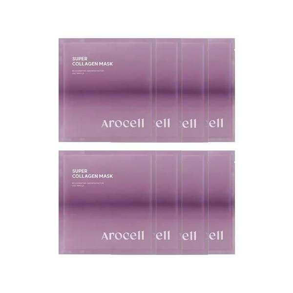 AROCELL Суперколлагеновая маска-патч 43 г (4 варианта)