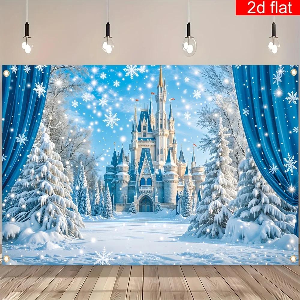 2D flat banner 1 winter wonderland decoration banner ice and snow castle blue photography background clothZL