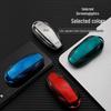 Tesla Model X Leather Texture Key Case - Soft Rubber Car Protective Shell