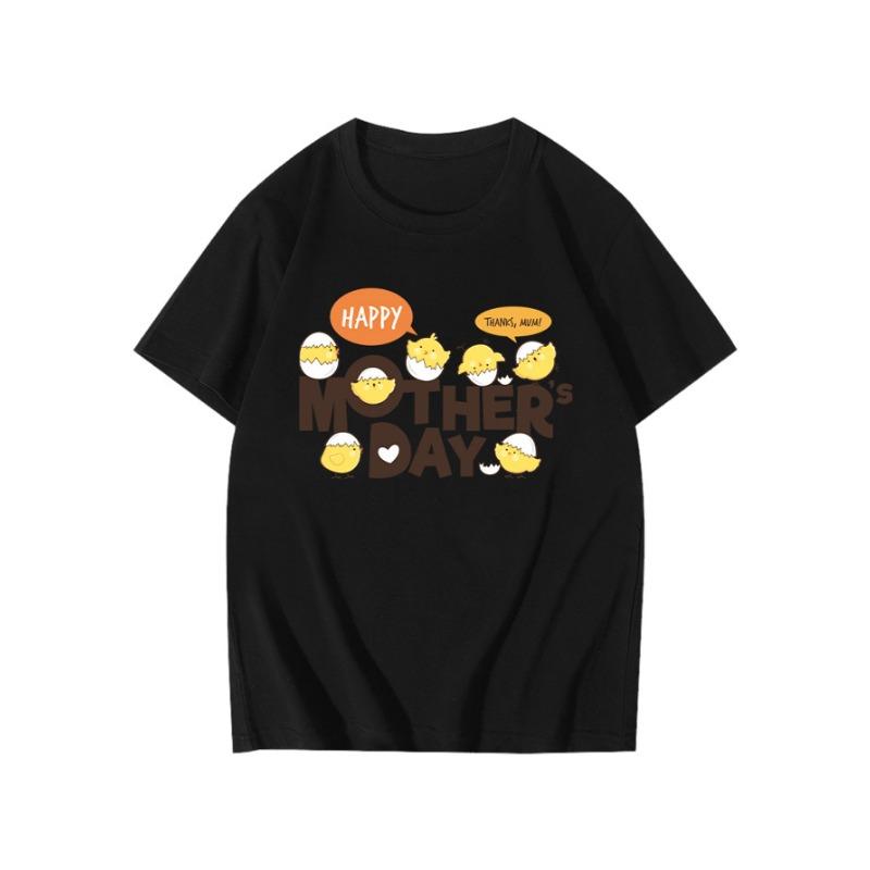 Летняя Свободная рубашка свободного покроя из чистого хлопка с принтом, с круглым вырезом и короткими рукавами, футболки мужские