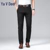 Yalu Men's Business Casual Stretch Trousers YKHDFB229