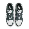 Nike Dunk Low Retro Bttys Mdv0833 111wht Vintg