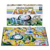 TAKARA TOMY The Game of Life (2023 Ver.)
