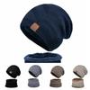 Stylish Design Thermal Knit Cap Thicken Warm Wool Hat Winter Beanie Hat Scarf Set  Winter Season