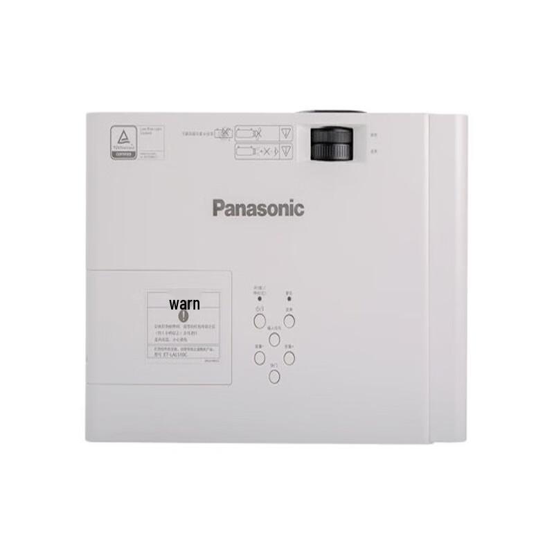 Panasonic PT-X427C 3LCD WUXGA Business & Education Projector (CN version)