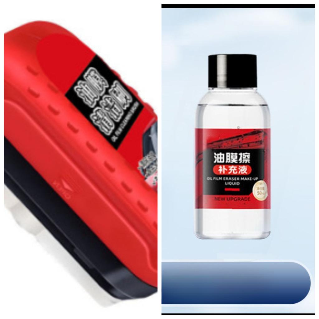 Автомобильное стекло Глянцевый Мощный очиститель лобового стекла автомобиля Удаляет масляную пленку Очиститель для автомобильных стекол Удаляет грязь Щетка для чистки автомобиля