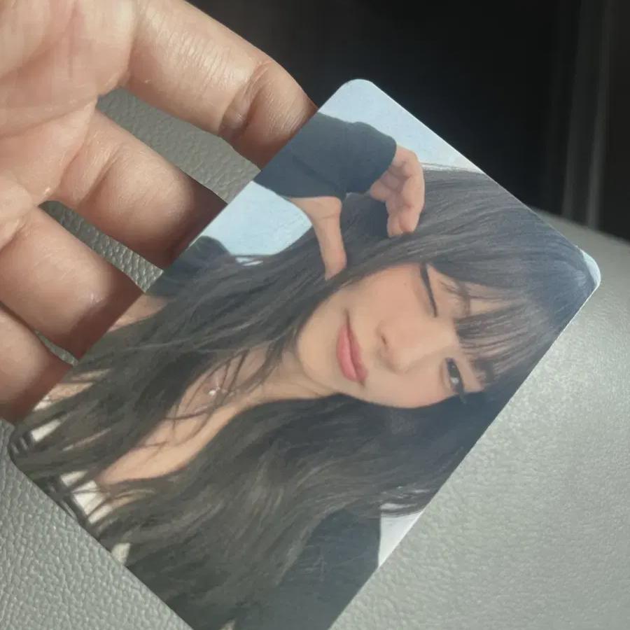 Fromis9 Chaeyoung Broadcast Photocard