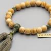 [Hasegawa of the Buddhist altar] prayer beads japanese tree Maki Dokzan jade tailoring Pure silk tassels Fukakusa made in Japan Juzu Can be used by