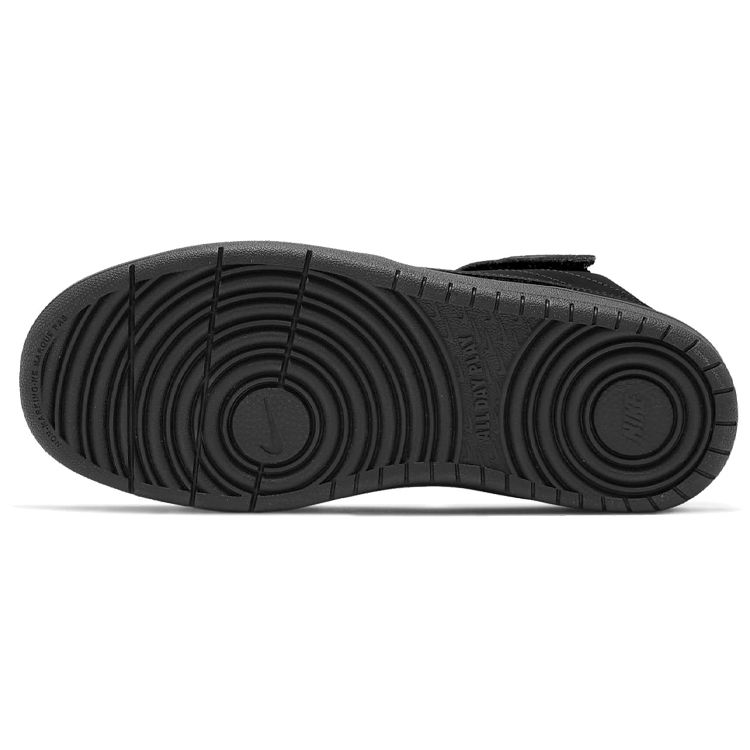 Nike CW5867-001 Мужская спортивная обувь