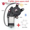 universal 12V/24V 4 hole square axis Electric car Window lifter motor Power Window Motor Regulator Left /Right
