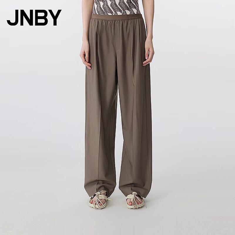 JNBY Women's 2025 Summer Loose Straight-Leg Casual Wool Pants