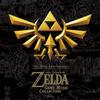 Коллекция игровой музыки The Legend of Zelda 30th Anniversary Edition в коробке со 16 сменными обложками (комплект из 2 дисков) [Роскошные дизайны]