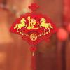 2026 Год Лошади Вьетнамское Украшение Праздник Весны Флокированное Плоское Подвесное Украшение Вьетнамская Подвеска с Иероглифом Фу
