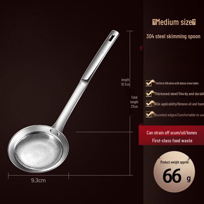Abay 304 Stainless Steel Kitchen Skimmer Set