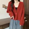 V-neck Fashion Women One Button Cardigan Short Sweater Autumn /Winter Long Sleeve Knitted Jackets Solid Color Elegant Loose Office Basic Casual Coats