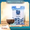 Erlongtun Xing'anmeng Long Grain Fragrant Rice